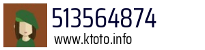 513564874