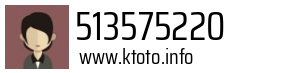 513575220