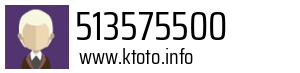 513575500