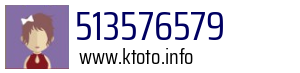 513576579