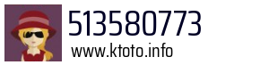 513580773