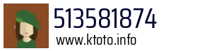 513581874