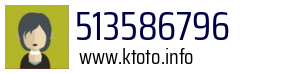 513586796
