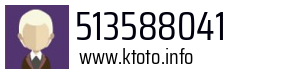 513588041