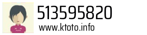 513595820