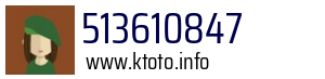 513610847