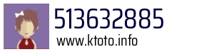 513632885