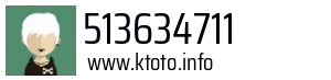 513634711