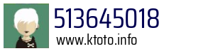 513645018