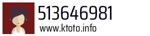 513646981