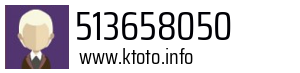 513658050