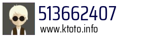 513662407