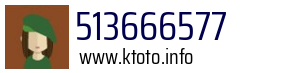 513666577