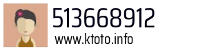 513668912