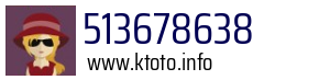 513678638
