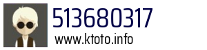 513680317