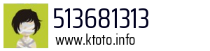 513681313