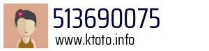 513690075