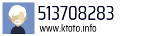 513708283