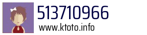 513710966