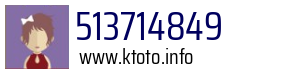 513714849