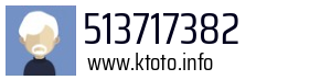 513717382