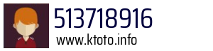 513718916