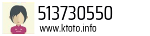 513730550