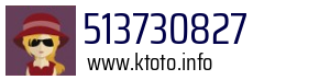 513730827