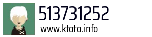 513731252