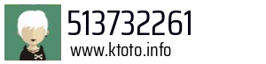 513732261