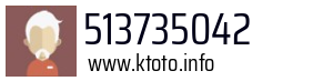 513735042