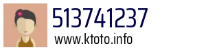 513741237