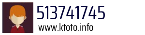 513741745