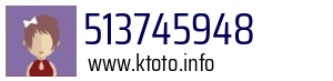513745948