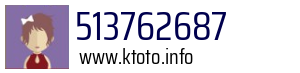 513762687
