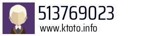 513769023