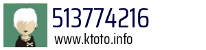 513774216