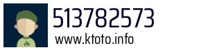513782573