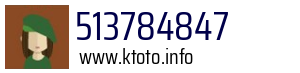 513784847