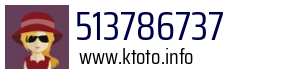 513786737