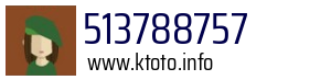 513788757