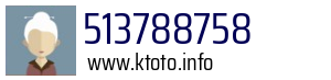 513788758