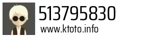 513795830