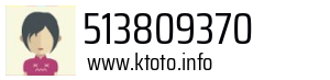 513809370