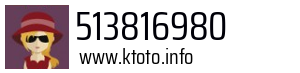 513816980