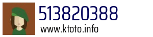 513820388