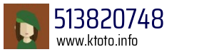 513820748