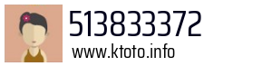 513833372