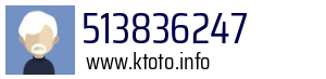 513836247